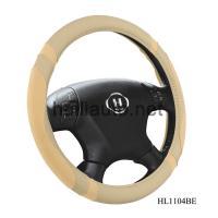 Steering Wheel Grip